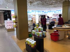 -国药中服免税(北京坊店)