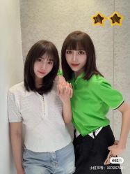 -Coo Hair salon
