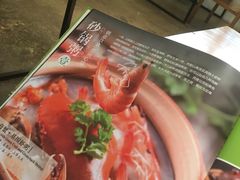 -一粥(华侨城创意文化园店)