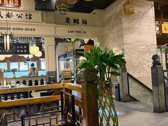-陈麻婆豆腐总店