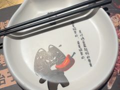 -烤匠麻辣烤鱼(万象城店)