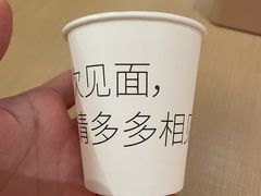 -桔子酒店(上海西藏北路地铁站店)