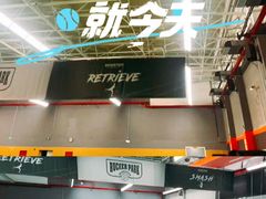 -易学羽毛球培训中心(上海同济医院新村路店)