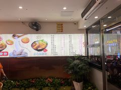 -居鲜味螺蛳粉(客村店)