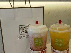 -奈雪的茶(永嘉天地东百城店)