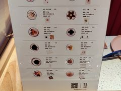 -阮大兴糕团(日月光中心店)