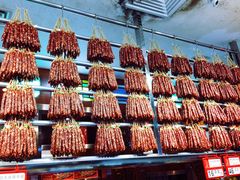-皇上皇腊味店(下九路店)
