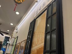 -三两春(浦三路店)