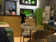 -牛油果大师寿司(瑞景店)