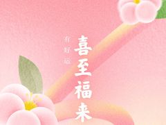 -海逸海鲜酒家(古北店)