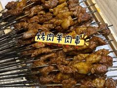 -马尔扎哈烤肉餐厅(正茂·海龙花园店)