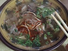 -老槐树煎包