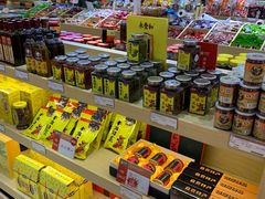 零售区-川名堂四川特产(川办店)