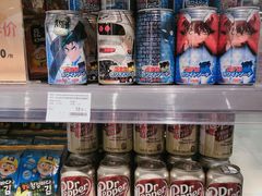 -blt精品超市(上海杨浦合生汇店)