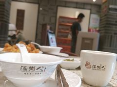 -温粥人(春晖路店)