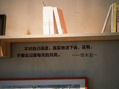 -青岛朗艺美术馆·海景咖啡