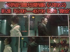 -真枪会射击俱乐部(河西中央公园店)