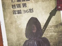 -剧狐剧本杀·月球探案馆(人民广场1号店)