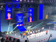 -奥林匹克体育中心游泳馆