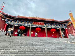 -水磨沟公园