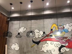 -豫楚源美猴王·面(武展店)