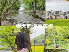 -美兰湖景区