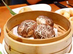 黑松露蘑菇包-杭州JW万豪酒店-万豪中餐厅
