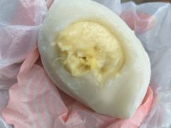 -澳门长洲糯米糍(柯打苏沙街店)