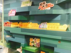 -英孚教育青少儿(徐汇徐家汇中心)