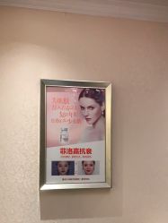 -南宁华美医疗美容医院