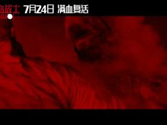 -天娱广场