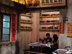 大堂-五马集·海鲜·温州大牌档(黑金冠五马街十字路口店)