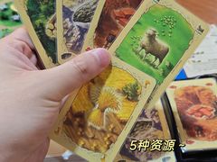 -嗨刻桌游(天一豪景店)