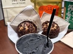 -CityOn熙地港西安购物中心