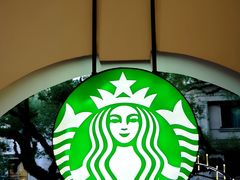 -星巴克臻选(广州沙面店)