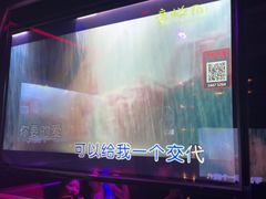 -魅KTV·AI辅唱(簋街店)