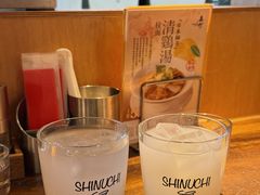 -真打拉面·日式拉面新流派(体育西横街店)