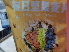 每日酸奶果粒麦片-良品铺子(海林广场店)