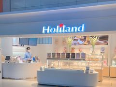 -好利来(四季青店)