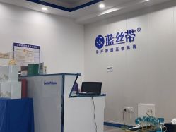 点击看大图 -蓝丝带催乳产康产后恢复中心(殷巷店)