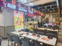 -醉人椒麻辣香锅(上地华联店)