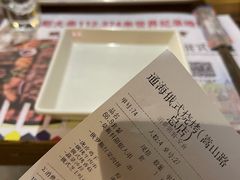 -通海俄式烧烤·俄罗斯大串(嵩山路店)