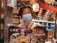 -南京大牌档(济南万象城店)