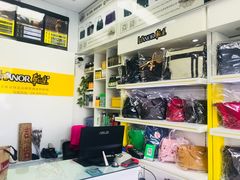 -翰皇·社区洗护一体生活店(1944国奥店)