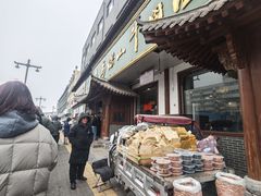 -清真马杰山牛肉汤馆