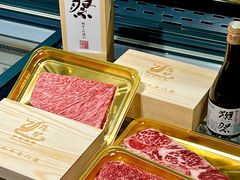 -隐炉和牛烧肉店(群力店)