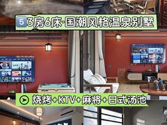 -盈香心动乐园