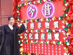 -新华日报旧址