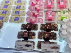 -皇冠幸福里动物奶油生日蛋糕(万达店)