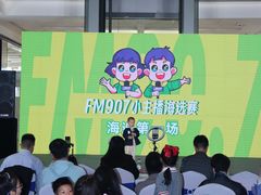 -新时代家居生活广场(古墩店)